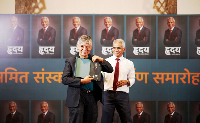 ‘हृदय’को विशेष संस्करण लोकार्पण, नियमित संस्करण असोज पहिलो साता आउँदै